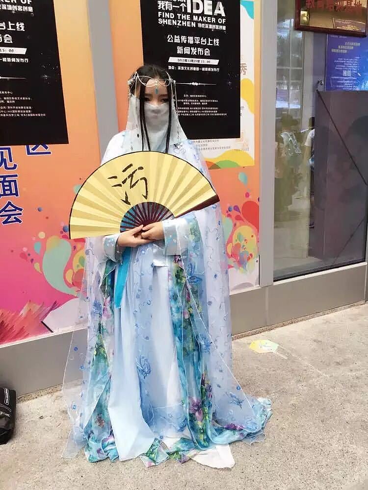 动漫展（图ZNDk4MzQ5Mjg=） - 人文/纪实摄影 - 站酷设计师huxin1991原创素材 - 站酷ZCOOL