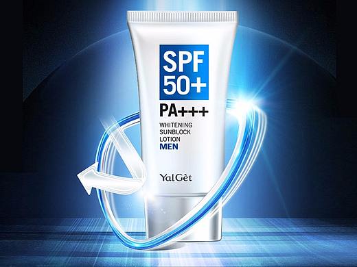 店内爆款详情页面