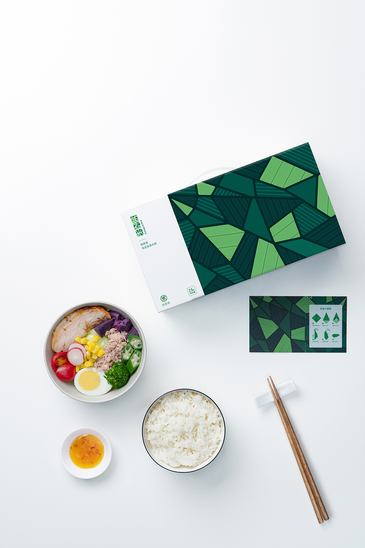 小米有品知吾煮生态大米拍摄