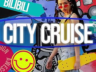 短视频模板设计-「CITY CRUISE」