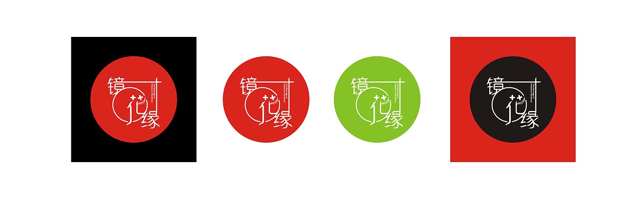菜鸟字体设计练习。。。（图ZMTA0OTU2ODg=） - 字体/字形 - 站酷设计师凯特超人原创素材 - 站酷ZCOOL