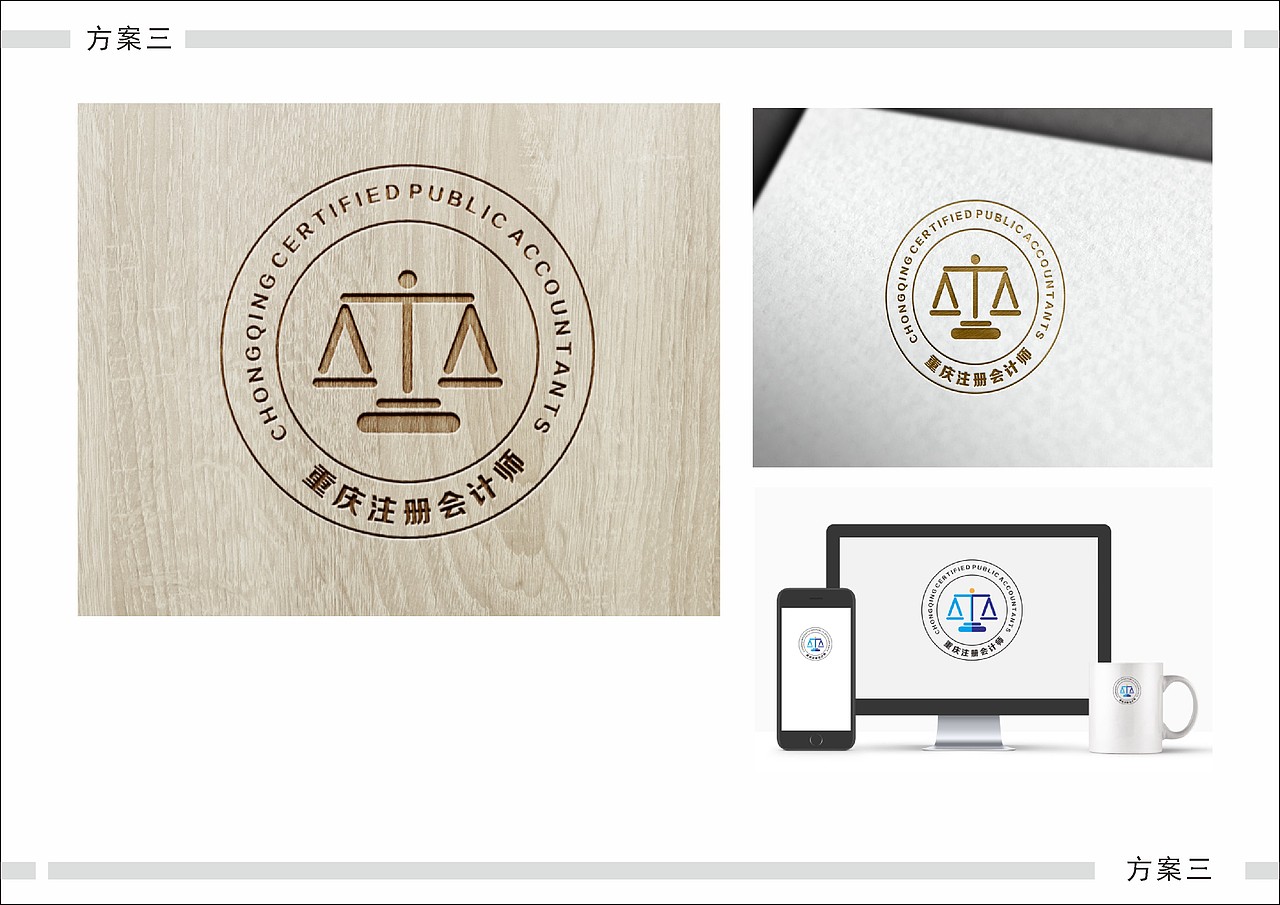 标志（图ZMTE0NjM5NzI0） - Logo - 站酷设计师吸血鬼不坏原创素材 - 站酷ZCOOL