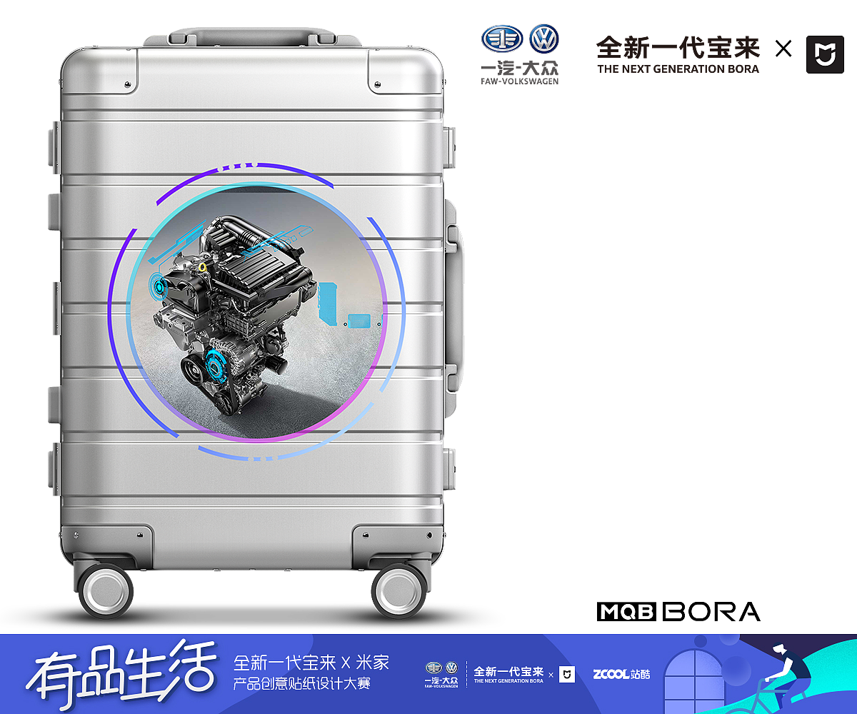 科技|创意贴纸（图ZMTI2MzI2ODQ0） - 图案 - 站酷设计师Luvian_Lee原创素材 - 站酷ZCOOL
