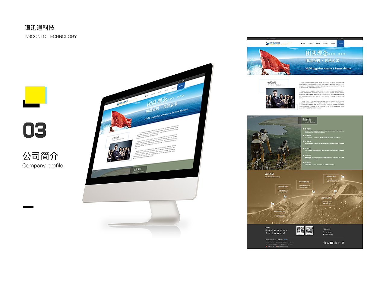 2018年精选的作品集