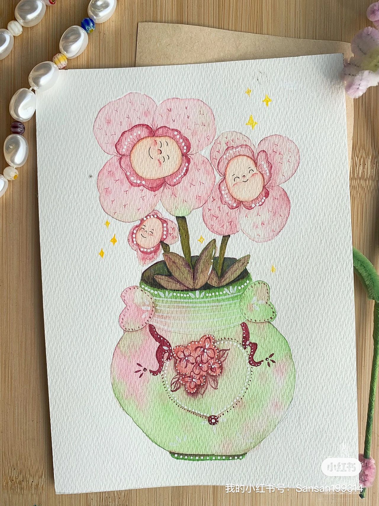 水彩插画（图ZMzQyOTE1NDk2） - 艺术插画 - 站酷设计师三山shanshan原创素材 - 站酷ZCOOL