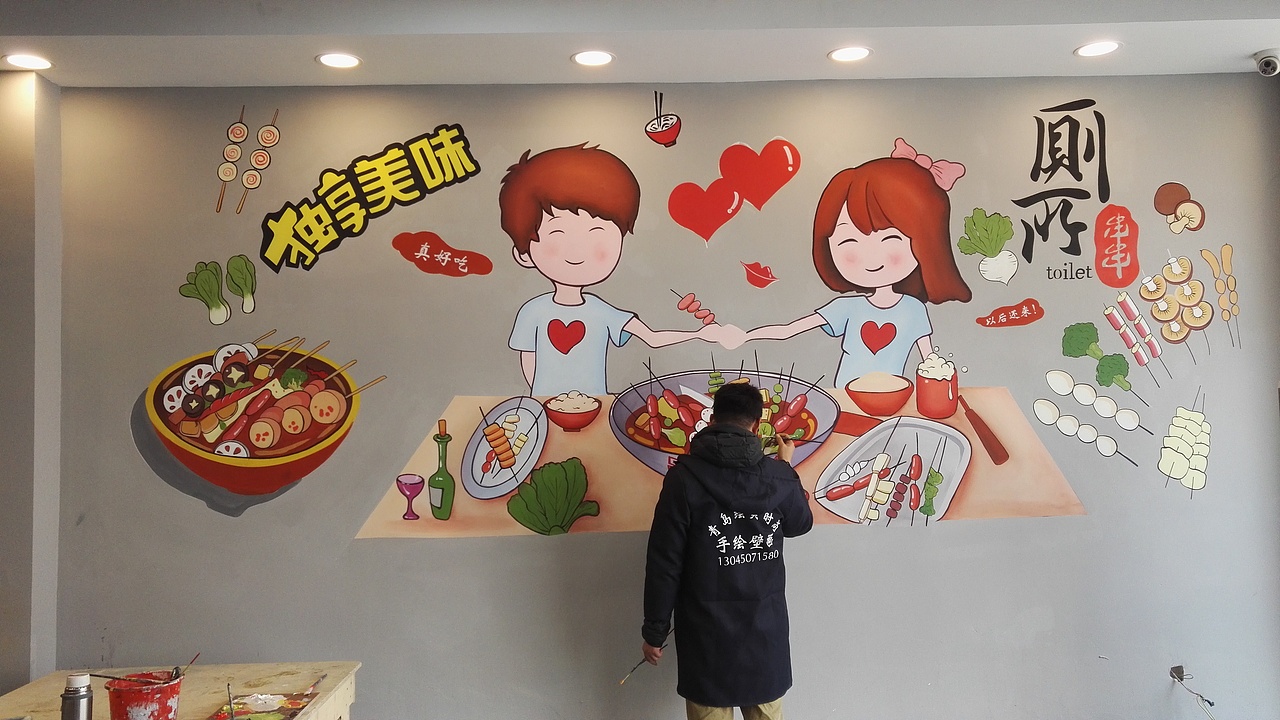 青岛绘美时尚装饰工程有限公司墙绘案例分享20（图ZNDI2MTM2Mjg=） - 绘画 - 站酷设计师青岛绘美手绘壁画原创素材 - 站酷ZCOOL