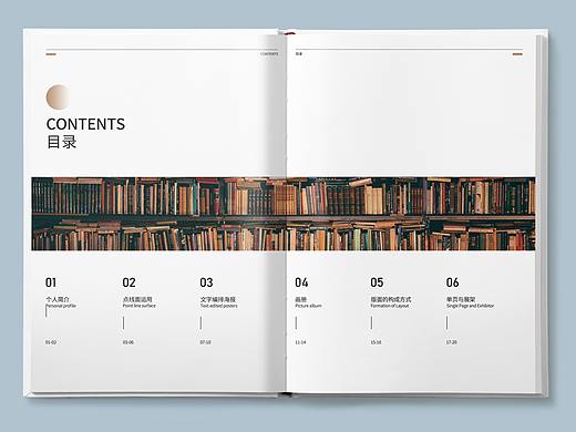个人作品集（个人主页-ZNDM2ODMzOTI=） - 书籍/画册 - 站酷设计师M缪小姐原创素材 - 站酷ZCOOL