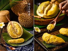 详情页