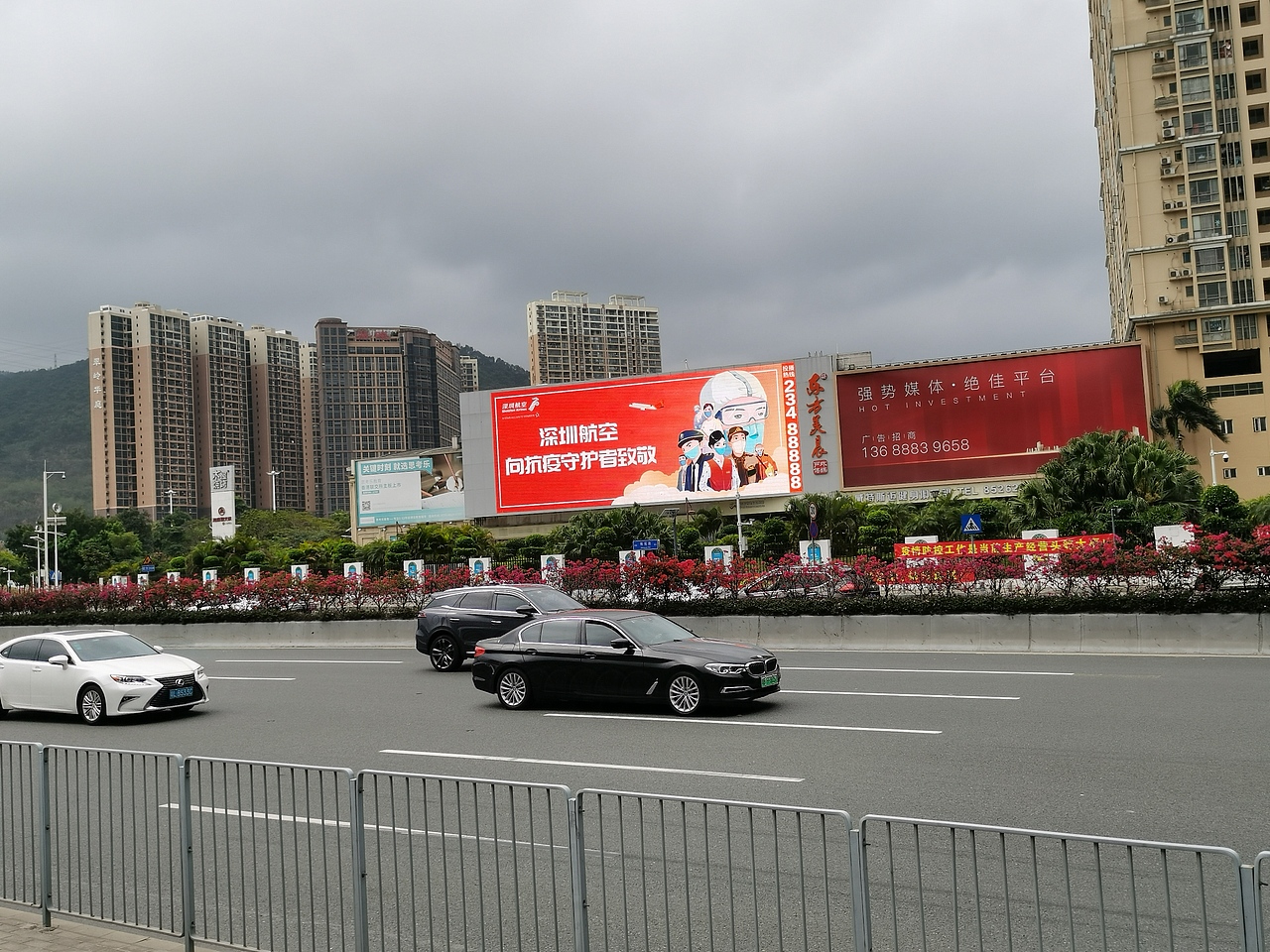 商稿-深航守护者 致敬疫情中保卫我们的人（图ZMjAzODUyNDM2） - 商业插画 - 站酷设计师楽文原创素材 - 站酷ZCOOL