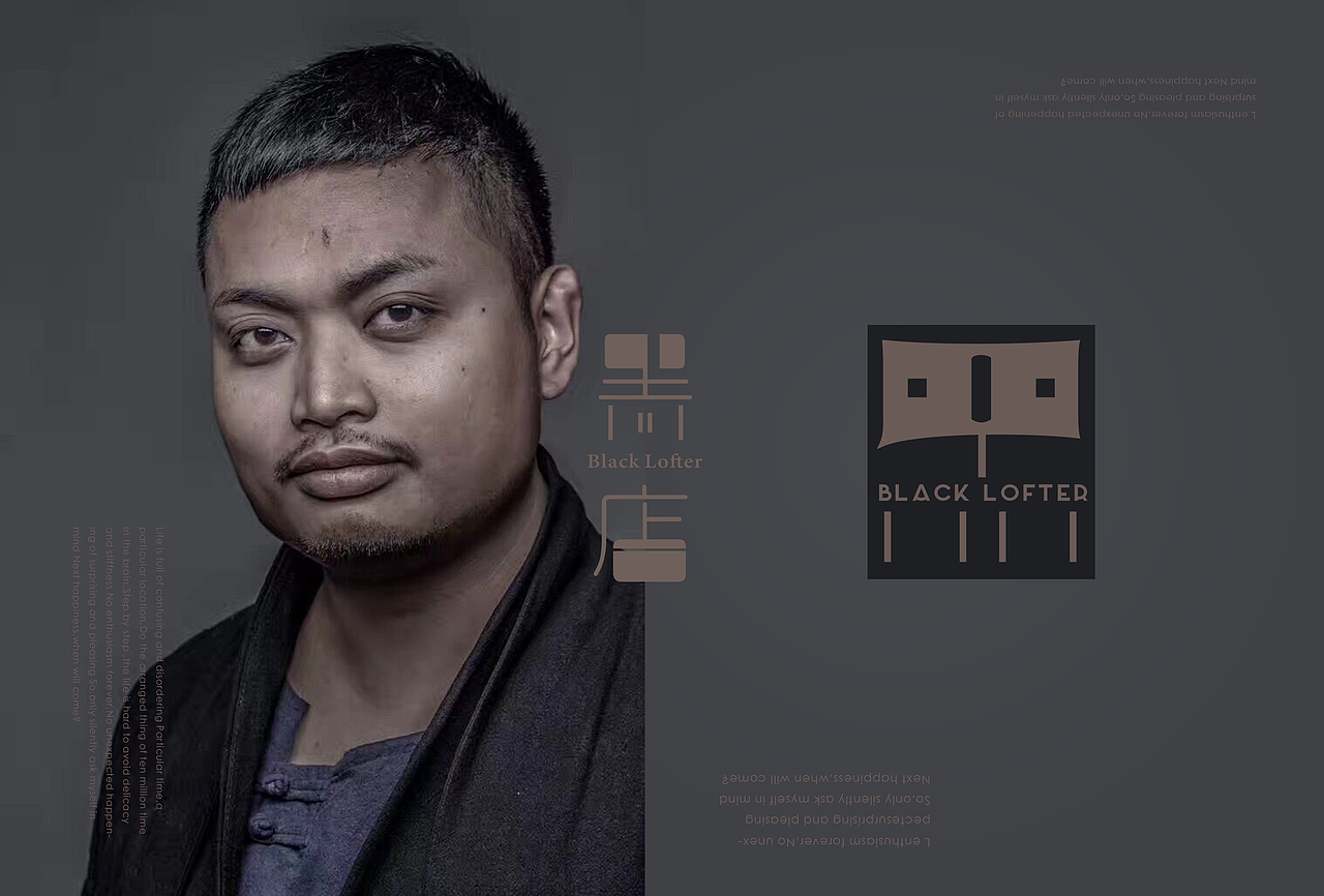 一家时尚的摄影品牌VI设计（图ZNzU4NTc1NTY=） - 品牌 - 站酷设计师子非乌鸦原创素材 - 站酷ZCOOL