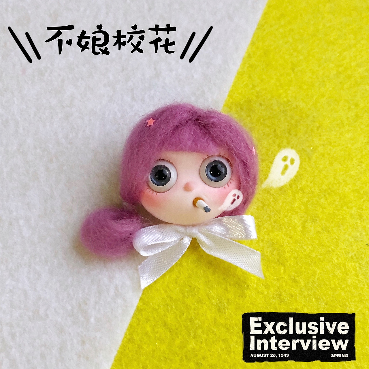 原创手工粘土胸针（图ZMTU5Mzc1NDAw） - 其他手工艺 - 站酷设计师王大暖原创素材 - 站酷ZCOOL