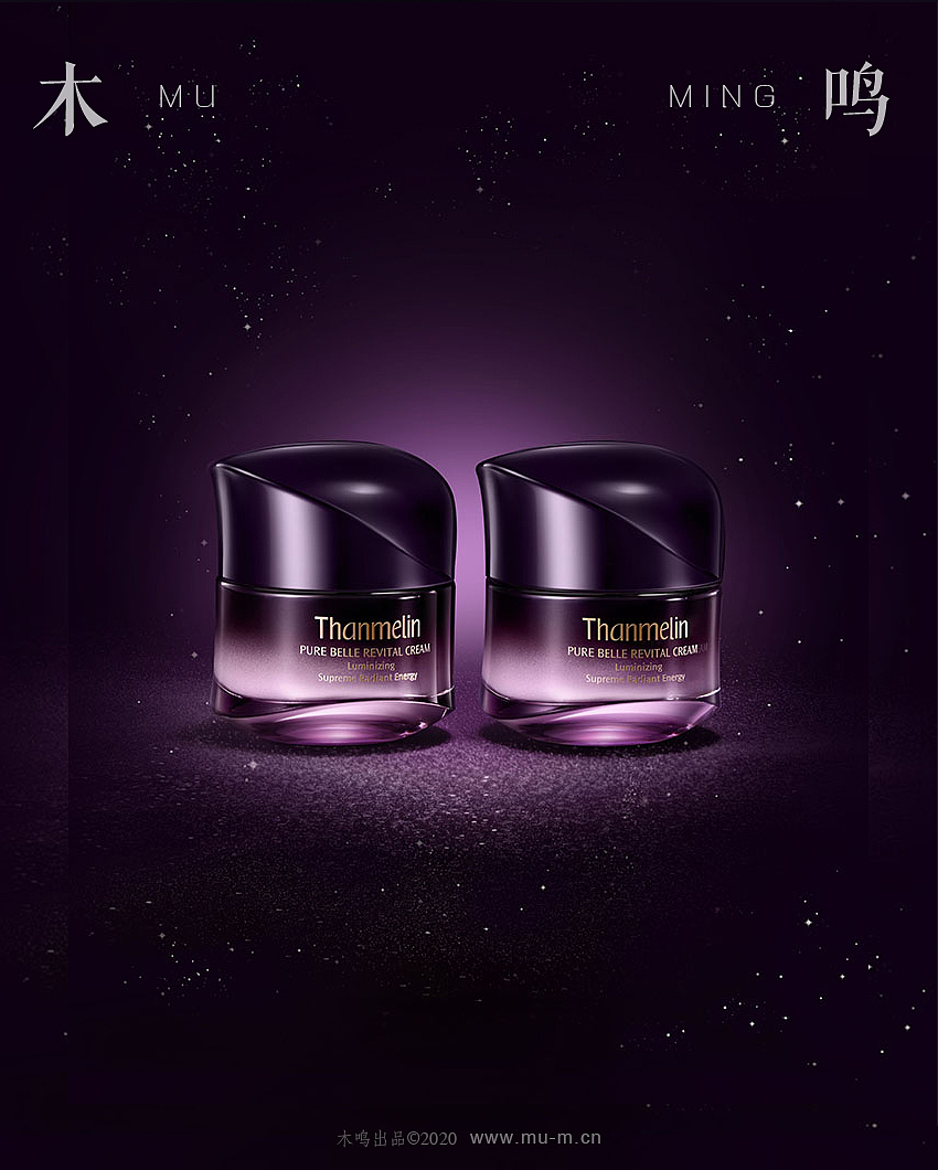 梵蜜琳 Thanmeilin--化妆品静物场景KV拍摄精修图