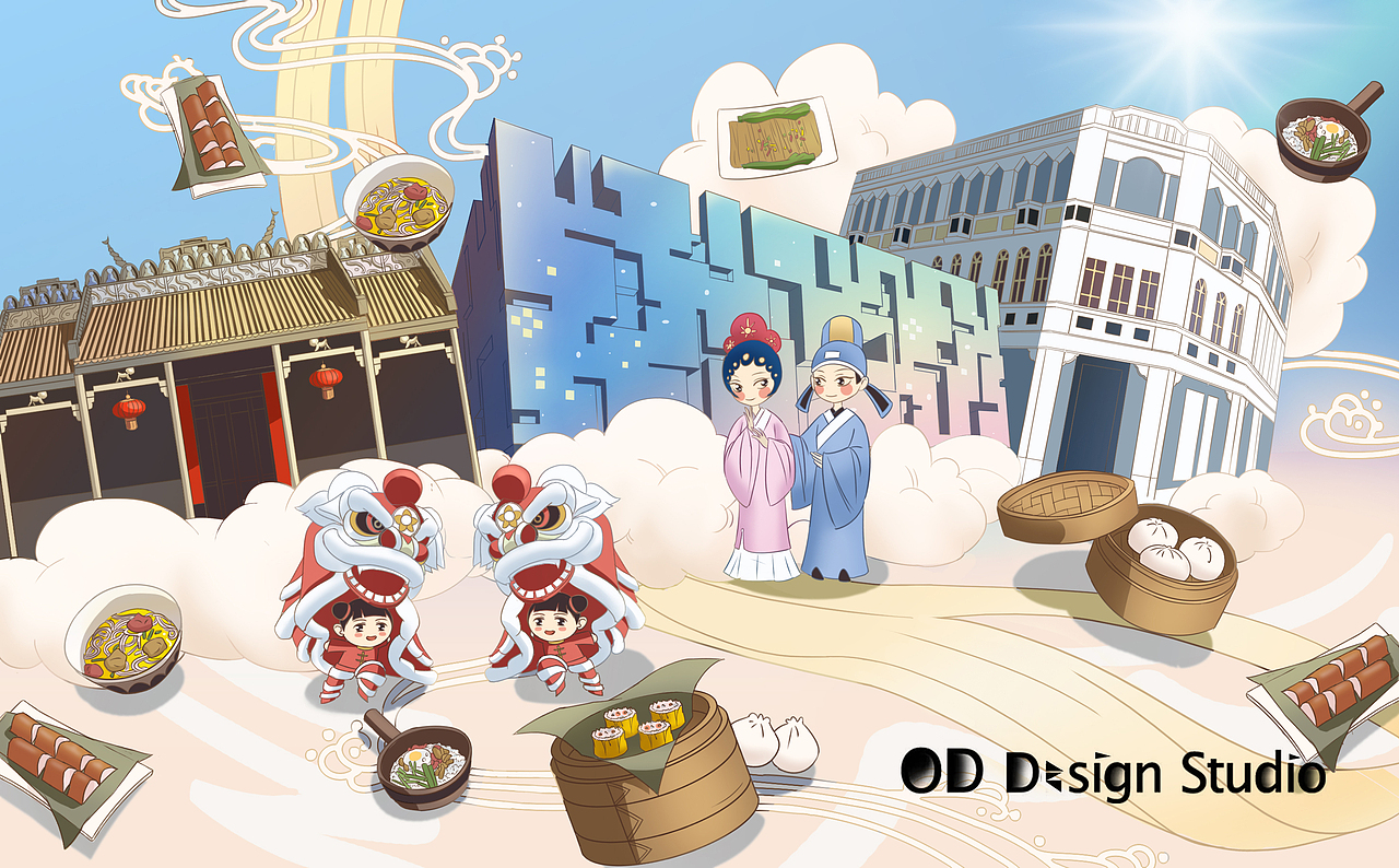 【碧桂园 × 四月书签】广州2020年新年台历地产插画