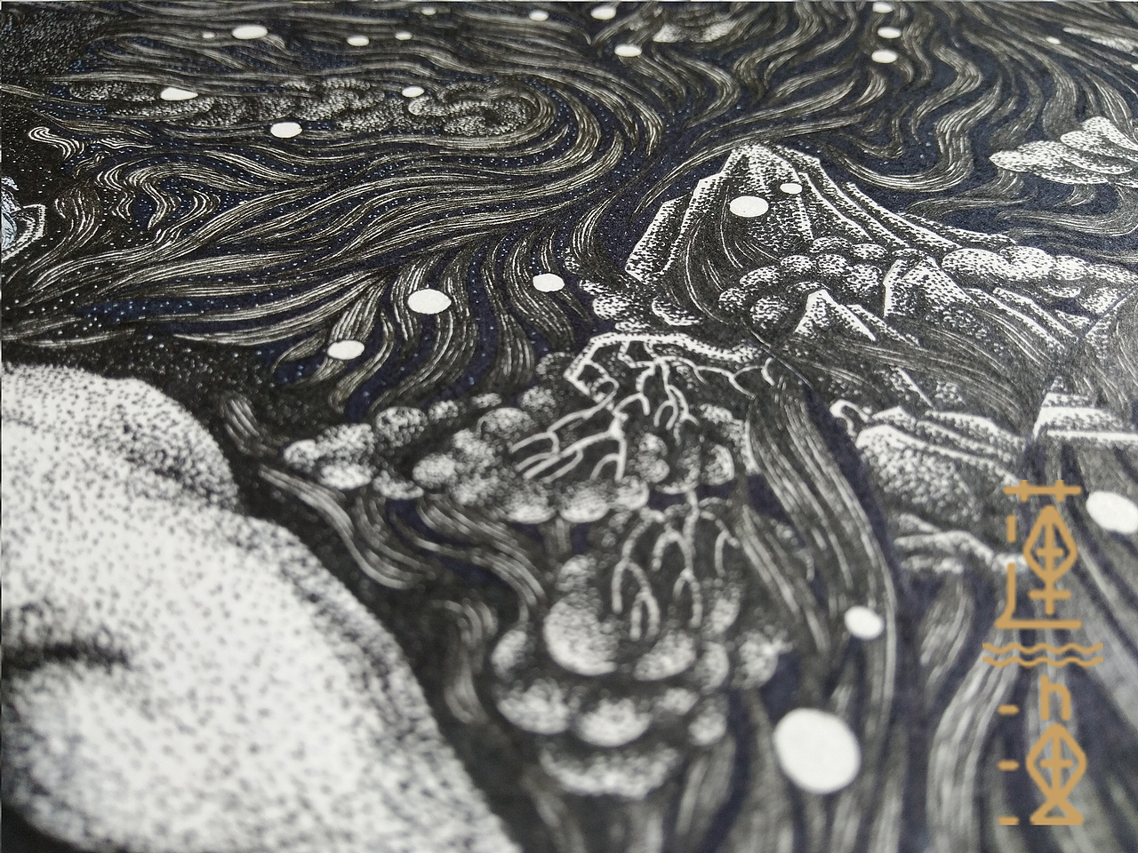 【西游记】 第二回 悟彻菩提真妙理 断魔归本合元神