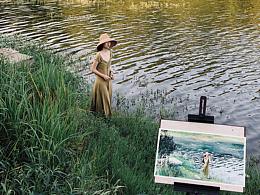 水彩写生 | 良渚古城遗址