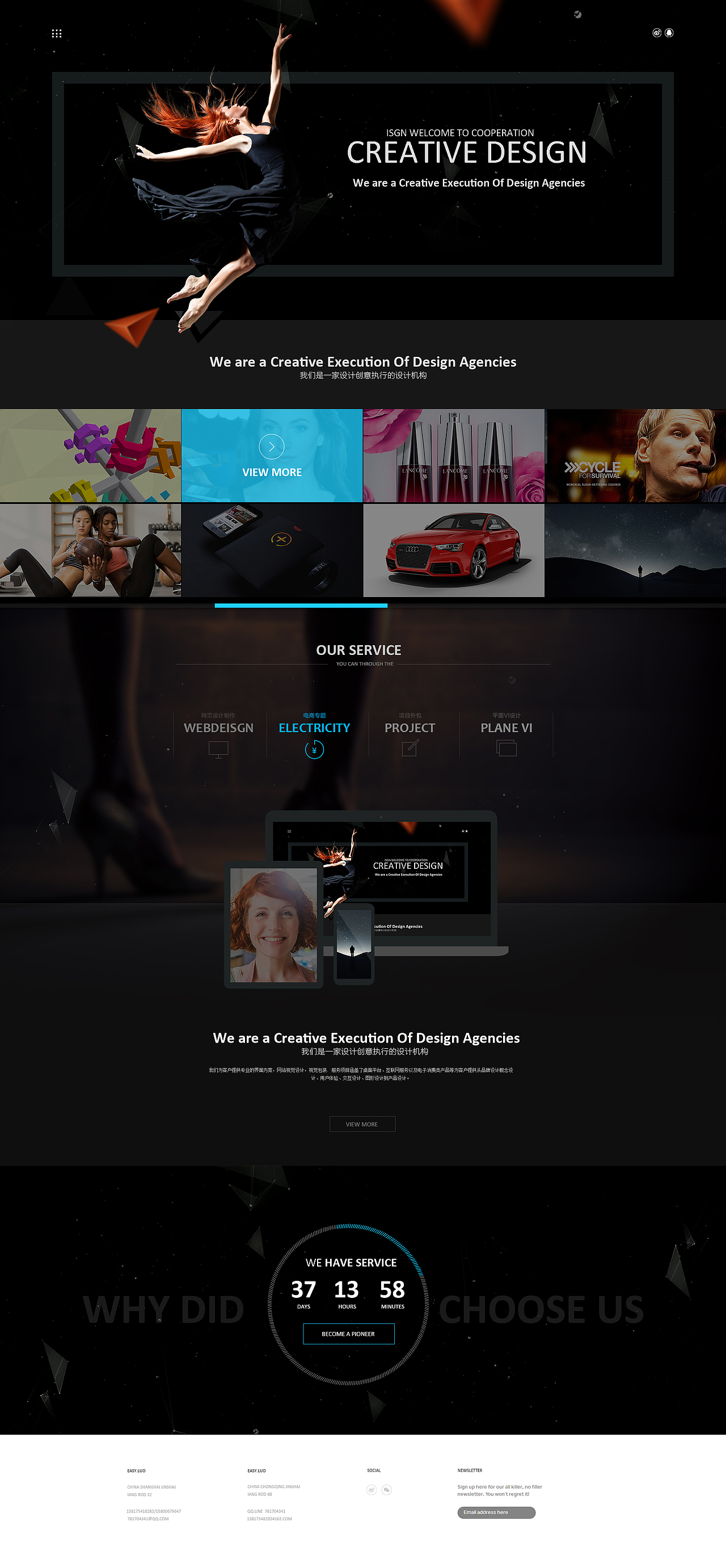 zp（图ZMTgxMjUyMTM2） - 运营设计 - 站酷设计师与你跳房子的日子原创素材 - 站酷ZCOOL