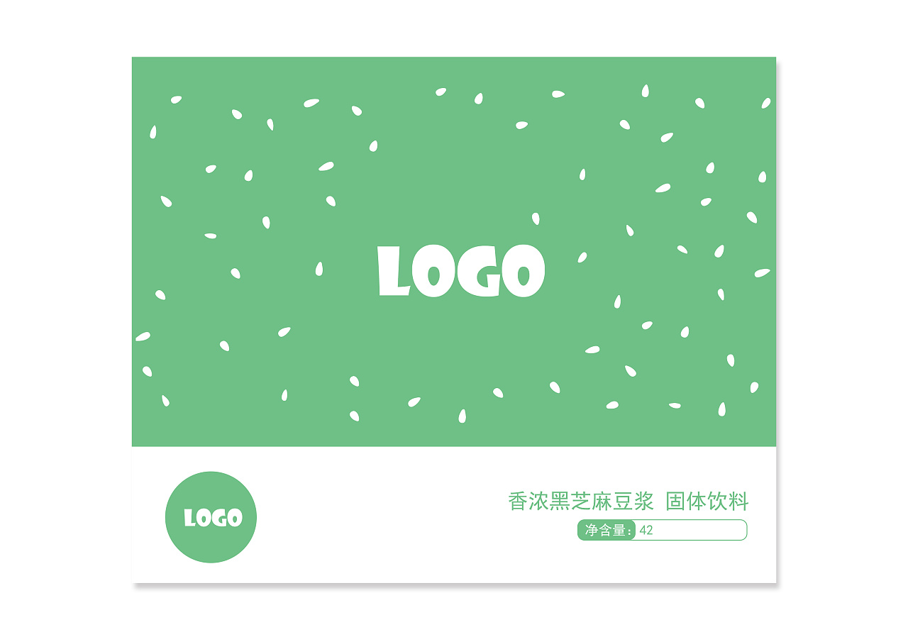 食品包装插画封面图