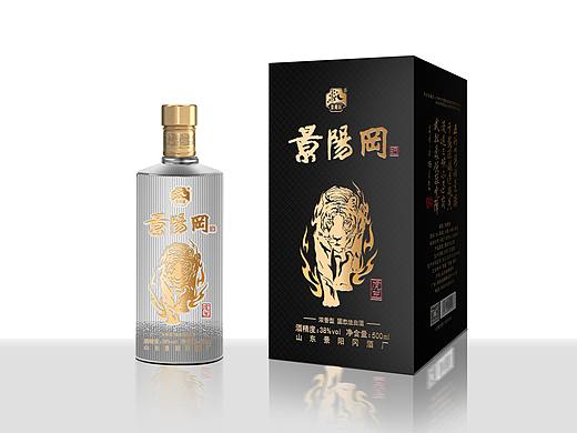 景阳冈虎年酒