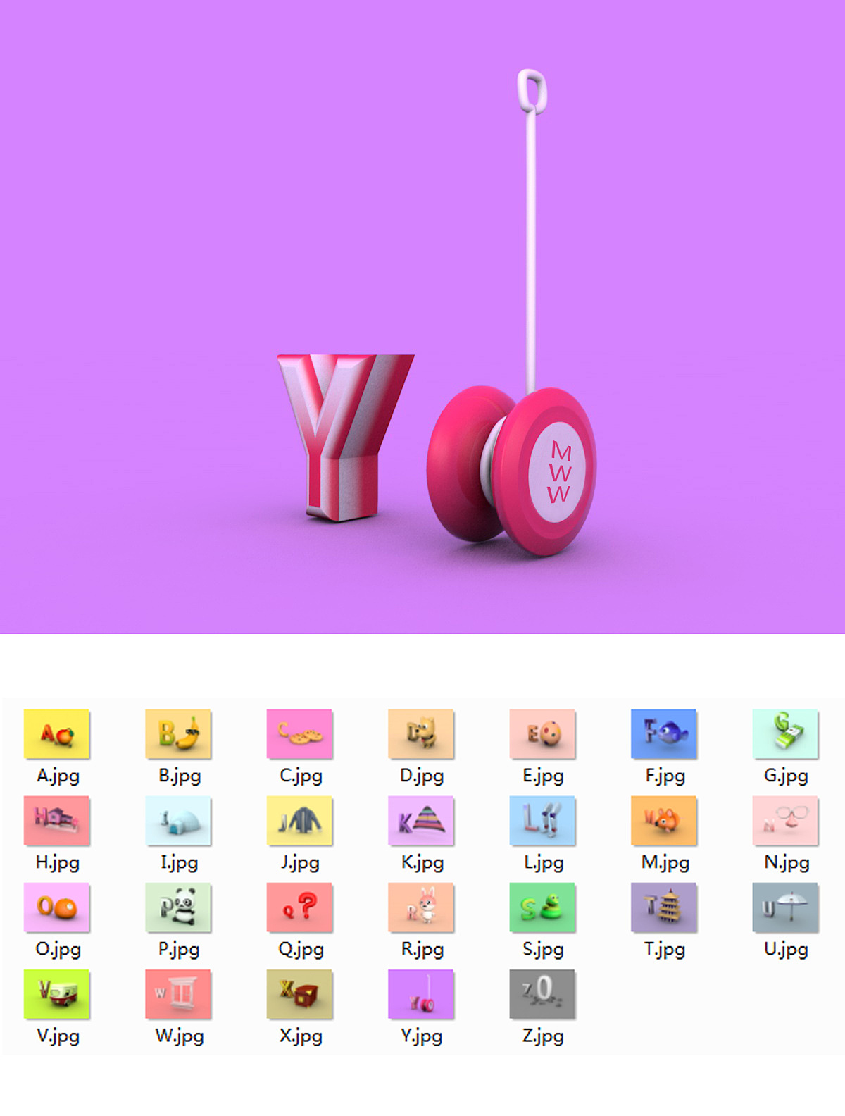 26个字母及相应单词卡通形象设计