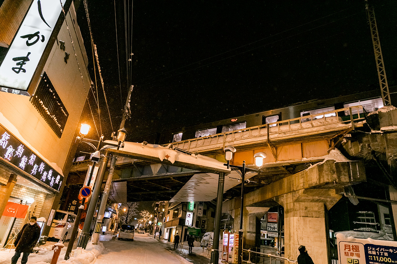 我在北海道滑雪（图ZMTA5Mzk3NTEy） - 短片 - 站酷设计师魏编来了原创素材 - 站酷ZCOOL