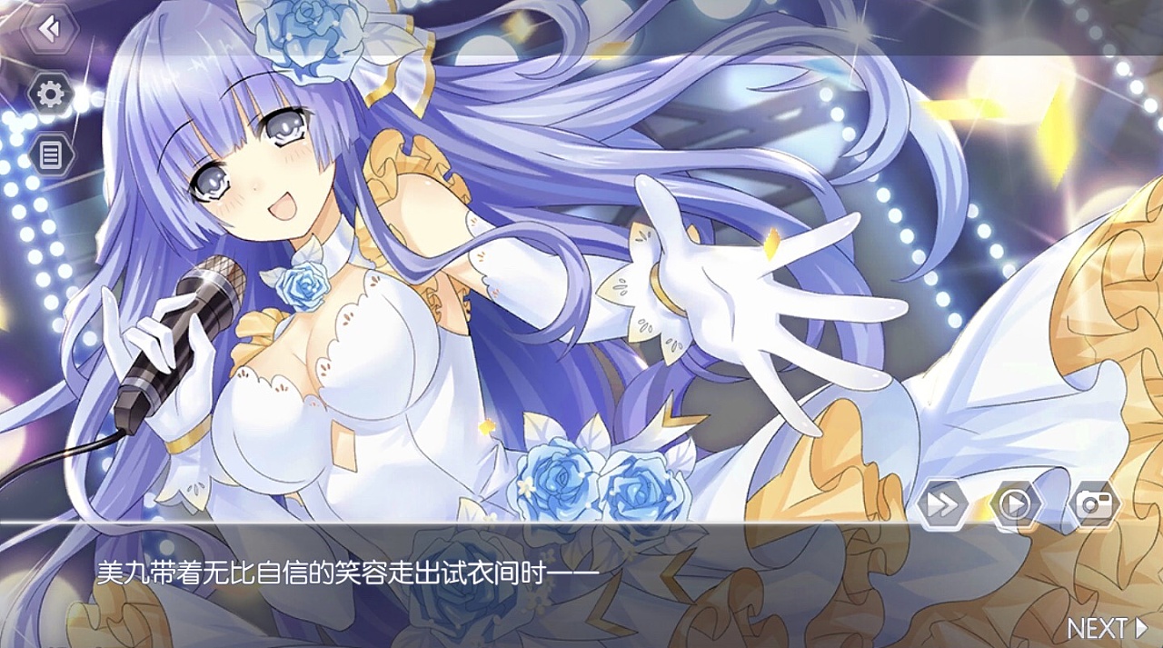 美九|插画|游戏原画|说话鲸鱼 - 原创作品 - 站酷 (zcool)