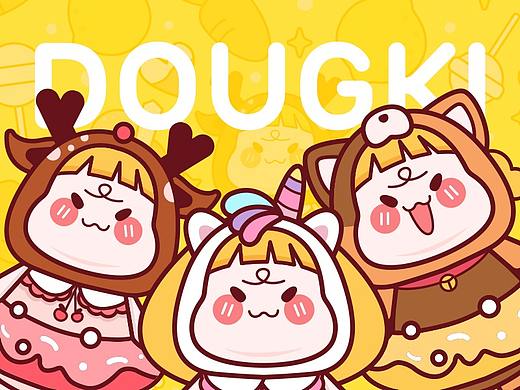 DOUGKI | 哆妞 | 卡通形象