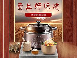 学生时期作业
