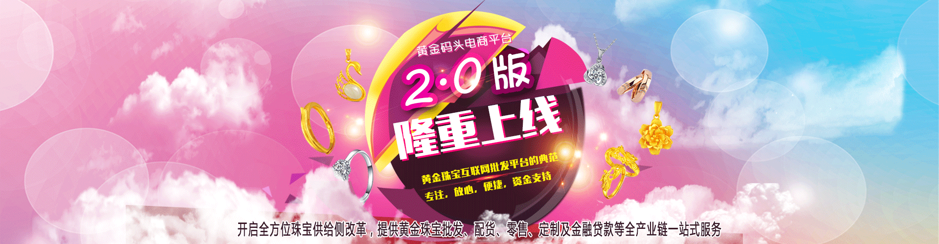 APP设计，平面（图ZNzM2MjkxMzI=） - APP界面 - 站酷设计师未来序曲原创素材 - 站酷ZCOOL