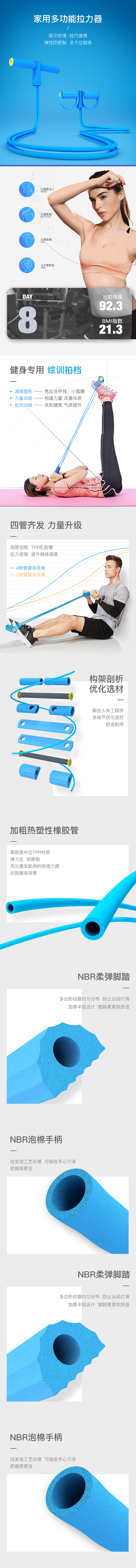 装备合集（图ZMTI5NzUwODM2） - 电商 - 站酷设计师RandomF原创素材 - 站酷ZCOOL