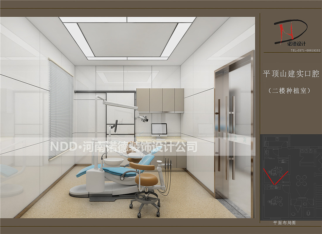 平顶山舞钢牙科诊所装修-平顶山牙科装修哪家专业