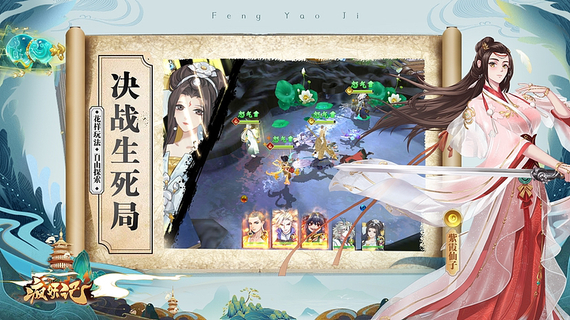 游戏商店页（图ZMzMyMzIyMTk2） - 海报 - 站酷设计师创创设设原创素材 - 站酷ZCOOL