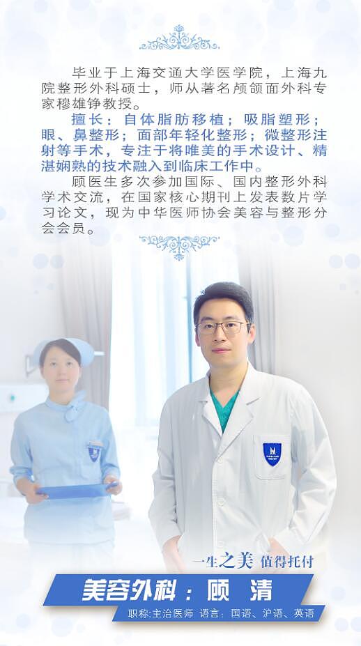 电子屏滚动播放（图ZODYwOTY4MjA=） - 宣传物料 - 站酷设计师那一冷暖意原创素材 - 站酷ZCOOL