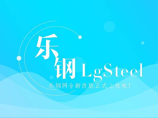 官网