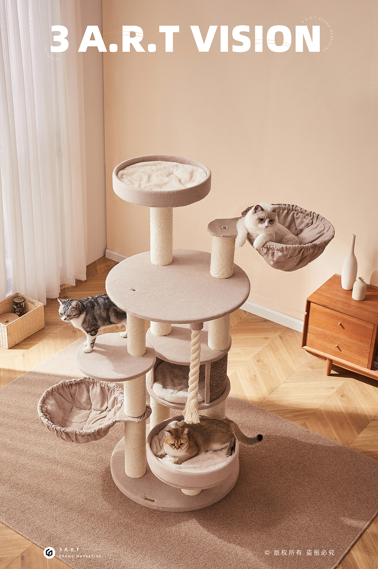 平面摄影 | 兽牌猫爬架 × 三鼎品牌营销（图ZMjc3MjczOTA0） - 产品摄影 - 站酷设计师三鼎品牌营销原创素材 - 站酷ZCOOL