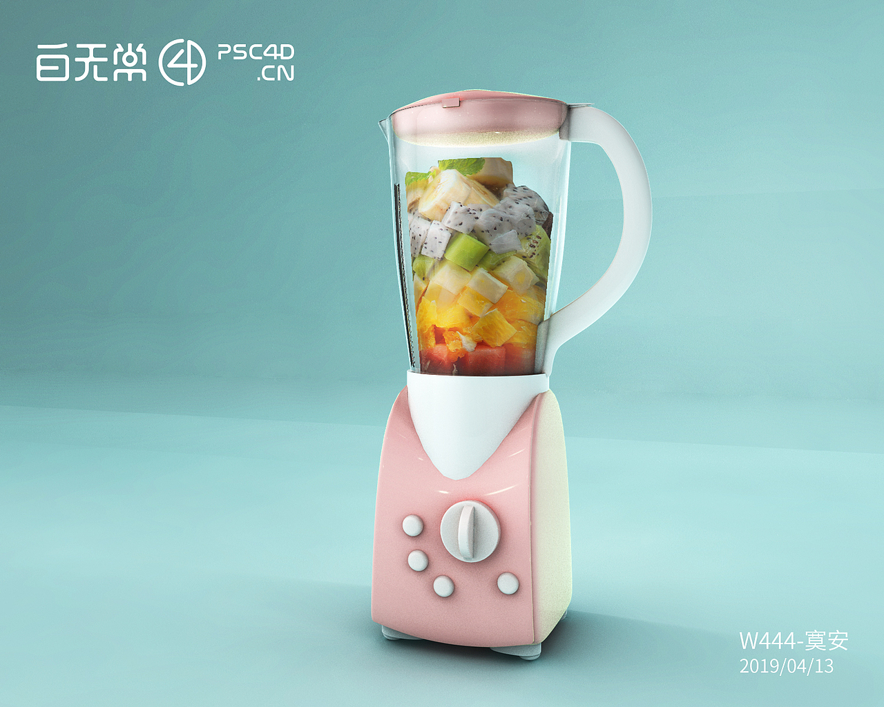 C4D练习（图ZMTY5NjU3Njky） - 人物/生物 - 站酷设计师哞哞123原创素材 - 站酷ZCOOL