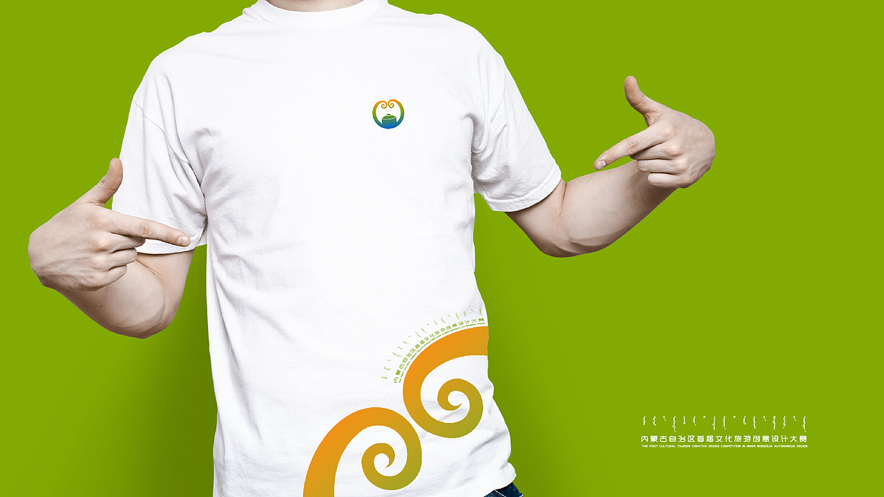 内蒙古文创大赛logo方案（图ZMTM4NDE5MDgw） - Logo - 站酷设计师艾乐原创素材 - 站酷ZCOOL