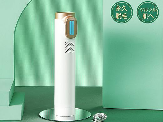 蓝宝石脱毛器日本乐天详情页