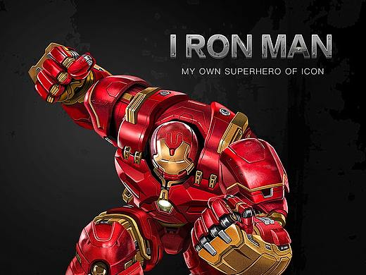 IRON MAN BELONGS TO ME（个人主页-ZMjgzMjcxOTI=） - 图标 - 站酷设计师月半几原创素材 - 站酷ZCOOL