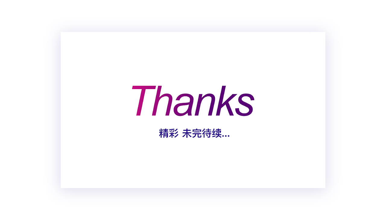 作品集优秀鉴赏（图ZMTIzODU3OTA4） - 其他UI - 站酷设计师小白厂原创素材 - 站酷ZCOOL