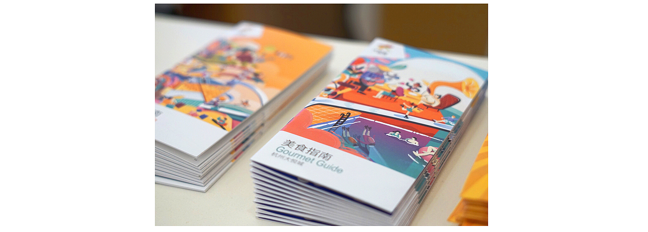 杭州大悦城开业插画（图ZMTI3MDU0NzQw） - 商业插画 - 站酷设计师孢子菌原创素材 - 站酷ZCOOL