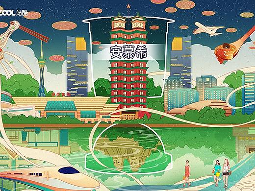 安慕希 | 反倒有型 | 郑州