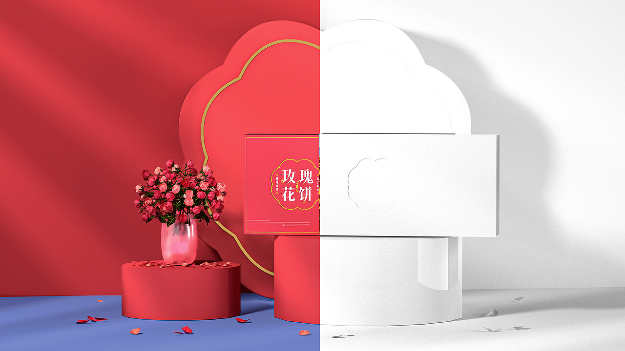 比尔视觉×百草味 | 玫瑰花饼包装设计 | 食品包装设计