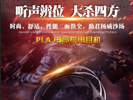 详情页面