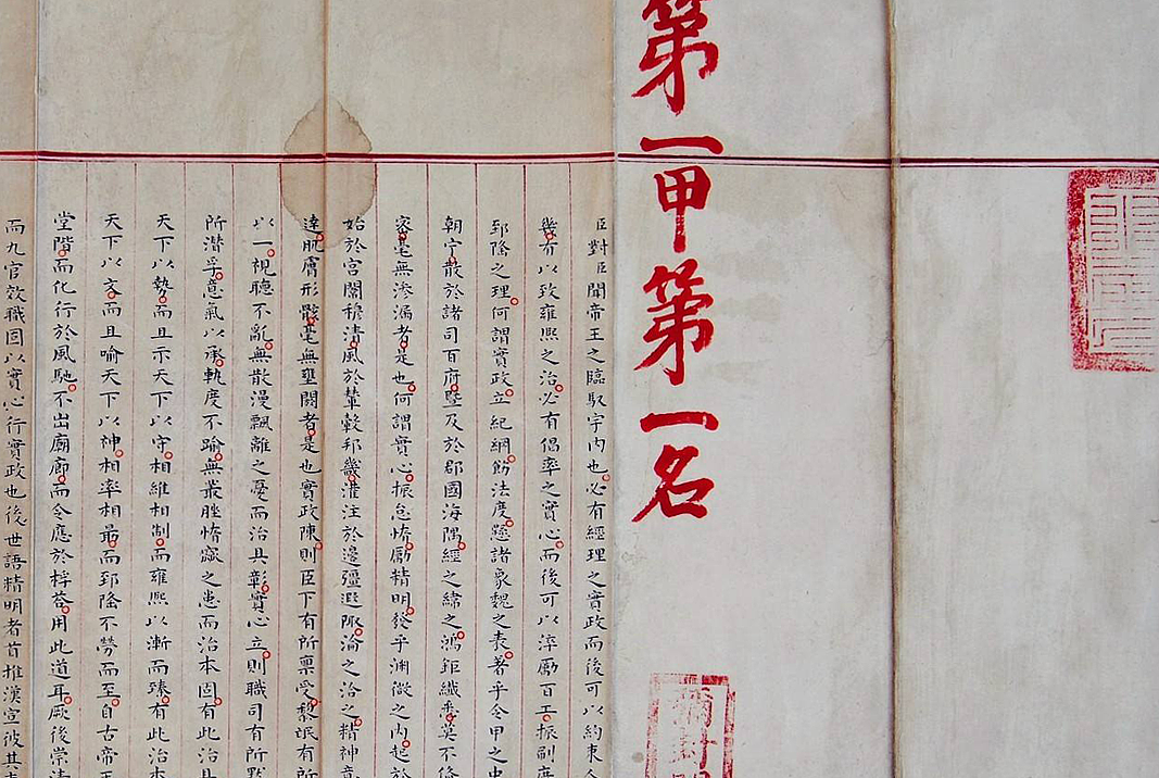 我们把猪手调到最佳角度
为你包揽全财  长为全材<br>做你的猪年招财 (材) 小助手<br>是招财猪手胸针的唯一目标