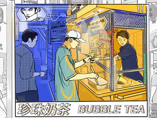 | 台湾篇 | ◡̈ 璐和她的朋友们（上）（个人主页-ZNDQzMjE3Mjg=） - 概念设定 - 站酷设计师非自信鸽原创素材 - 站酷ZCOOL