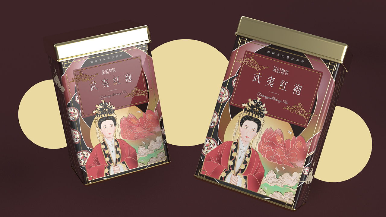 茶园物语|地域文化茶饮礼盒包装设计(上)