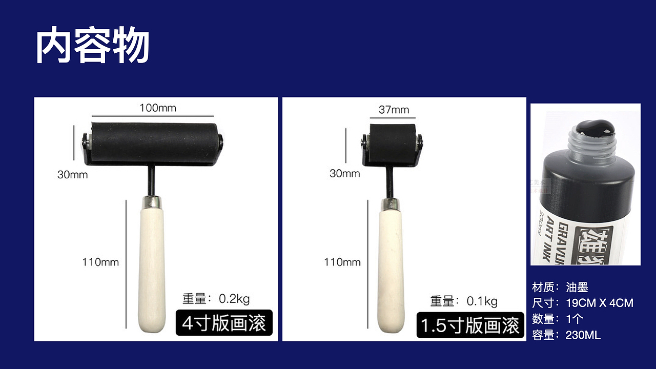 新昌砖雕文创产品设计（飞机稿）（图ZMjc4ODE3MjQ4） - 包装 - 站酷设计师Moki墨客行原创素材 - 站酷ZCOOL