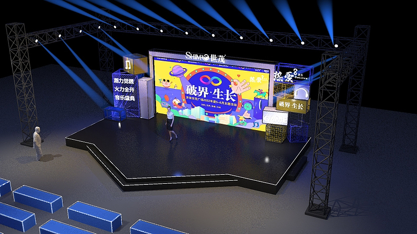 室内舞台（图ZMzIxNzMwMzA0） - 场景 - 站酷设计师设计思维li原创素材 - 站酷ZCOOL