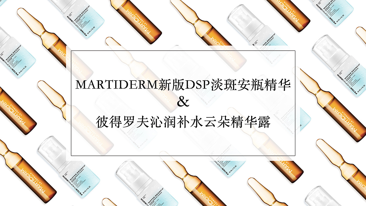 banner（图ZMTIzMDQ0NTY0） - 宣传物料 - 站酷设计师大树哈哈原创素材 - 站酷ZCOOL