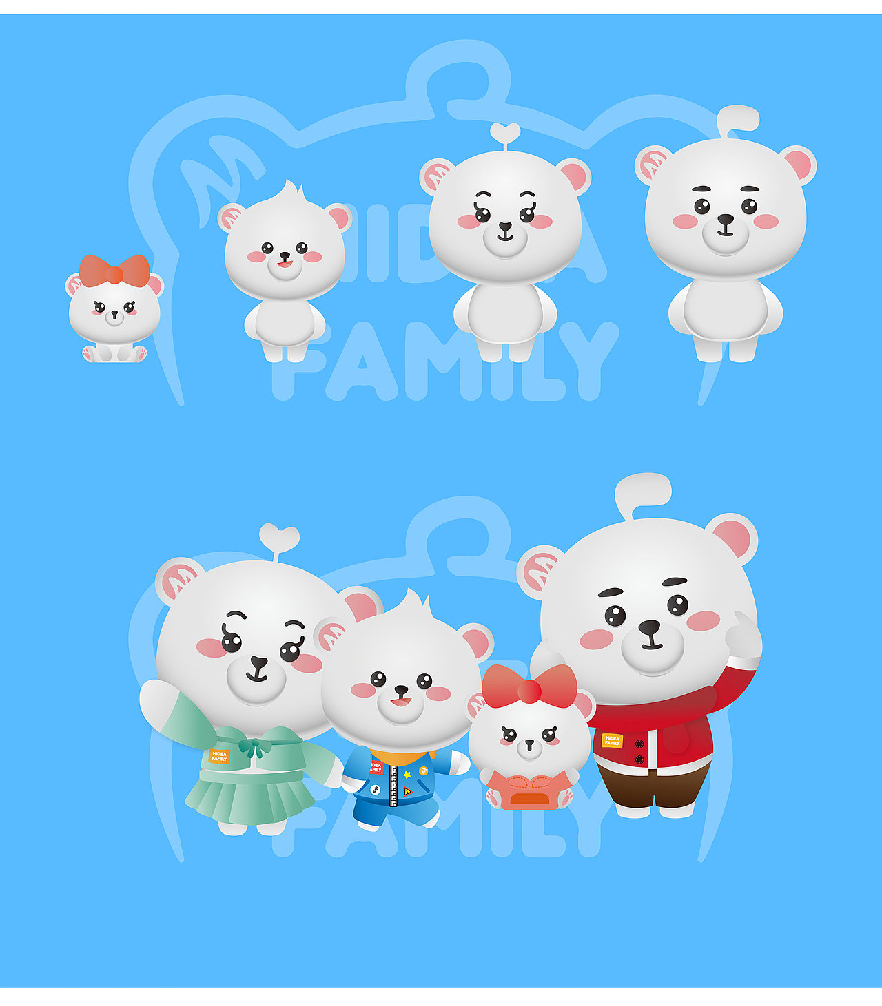 Midea Family 熊小美一家Q版形象设计（图ZMTkwMjg5OTky） - IP形象 - 站酷设计师琼子酱原创素材 - 站酷ZCOOL